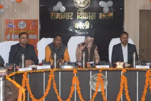 बरेली: विधायकों ने कहा-योजनाओं में दलाल हावी...डीएम बोले-नाम बताएं होगी एफआईआर