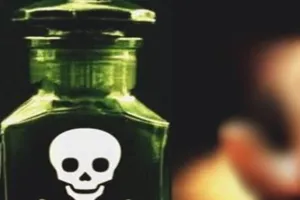 संभल: परिजनों ने प्रेमी संग देखा तो युवती ने खाया जहरीला पदार्थ, हालत गंभीर