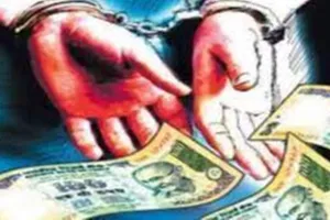 लखीमपुर-खीरी: जमीन की पैमाइश के नाम पर कानूनगो के प्राइवेट मुंशी ने ली 10 हजार रुपए की घूस, एंटी करप्शन टीम ने दबोचा