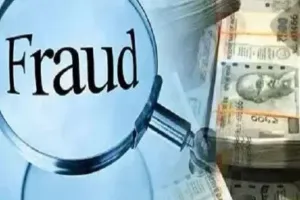 रामपुर: युवक के खाते से 37 बार में उड़ाए 60 हजार रुपये, रिपोर्ट दर्ज