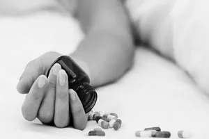 हल्द्वानी: काम के दबाव में युवती ने जहर खाकर जान दी, डेढ़ माह पहले कार में मिली थी दोस्त की लाश...