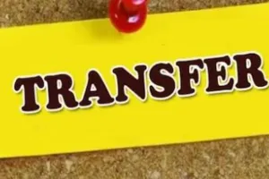 बरेली जनपद के चार सीओ का तबादला, यहां देखें लिस्ट