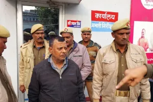 Farrukhabad News: DPRO विभाग का लेखाकार 10 हजार रुपये रिश्वत लेते रंगेहाथ गिरफ्तार, एंटी करप्शन टीम ने पकड़ा