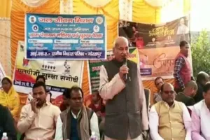 संतकबीरनगर: मजबूत प्रधानमंत्री के नेतृत्व में ही साकार होगी विकसित की परिकल्पना- इंद्रजीत मिश्र