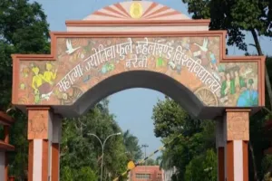 बरेली: आज रुहेलखंड विश्वविद्यालय में परीक्षा कार्यक्रम का विरोध करेंगे शिक्षक 