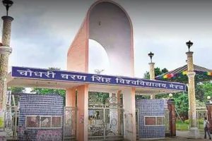 मेरठ: सीसीएसयू ने विद्यार्थियों को दिया एक और मौका, 22 दिसंबर को परीक्षा फार्म भरने के लिए वेबसाइट खोलने का लिया फैसला 