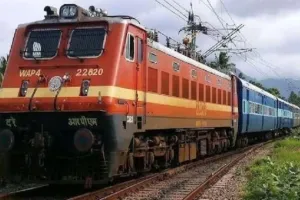 कासगंज: यात्रीगण कृपया ध्यान दें, अलग-अलग तिथियों में रद्द रहेंगी तमाम ट्रेनें 