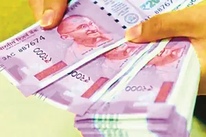 बरेली: एसआरएमएस में मरीज को नहीं मिला आयुष्मान का लाभ, वसूले डेढ़ लाख