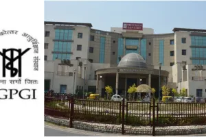 लखनऊ : SGPGI का स्थापना दिवस आज, 40 साल पहले रखी गई थी आधारशिला