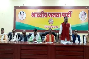 संतकबीरनगर: जिले में डेढ़ लाख लोग बनाए जाएंगे ‘विकसित भारत‘ ब्रांड एंबेसडर