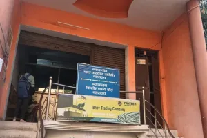 बहराइच: रूबी अवस्थी फिर बन सकती हैं रूबीना! न्यायपीठ ने शुरू की सुनवाई, जानें पूरा मामला   