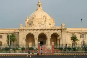 यूपी विधान परिषद की एक खाली सीट पर 29 जनवरी को होगा उपचुनाव, 11 जनवरी से होगा नामांकन