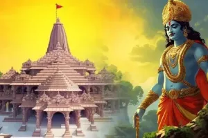 रामोत्सव 2024: जुग जुग जियसु ललनवा, 'अवध' के भाग जागल हो... किन्नरों ने सोहर व बधाई गाकर शुरू की थी नेग लेने की परंपरा