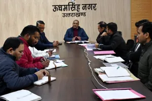 रुद्रपुर में 20 एकड़ जमीन पर बनेगा इंडोर और आउटडोर स्टेडियम