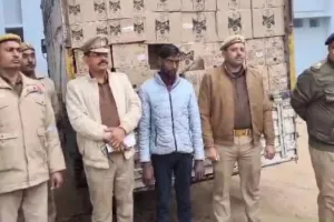 मीरजापुर पुलिस को मिली बड़ी सफलता:  50 लाख की अवैध अंग्रेजी शराब के साथ 1 अंतर्राज्यीय तस्कर को किया गिरफ्तार