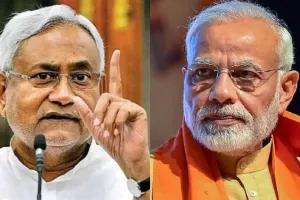 झारखंड भाजपा: नीतीश कुमार के महागठबंधन से पहले से ही था अलग होने का अंदाजा 