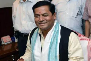 केंद्रीय मंत्री सर्वानंद सोनोवाल ने कहा- मोदी सरकार ने 25 करोड़ लोगों को गरीबी से बाहर निकाला