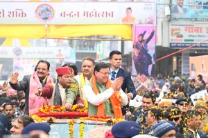 रुद्रपुर: ग्रांट मिलते ही उत्तराखंड में लागू होगी समान नागरिक संहिता: सीएम