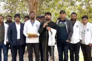 लखनऊ : BHMS, BAMS में लागू हुआ नेशनल एग्जिट एग्जाम, प्रदर्शन करने को मजबूर हैं स्टूडेंट - देखिये वीडियो 