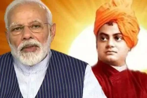 स्वामी विवेकानंद के जीवन संदेश को लोग करें अंगीकार, PM मोदी की ‘एक्स’ पोस्ट के माध्यम श्रद्धांजलि