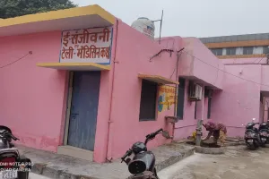 ठंड में मरीज न हों परेशान, टेली मेडिसिन आपके द्वार, जिले के हर एचसीडब्ल्यू पर मिल रही एक कॉल पर इलाज की सुविधा