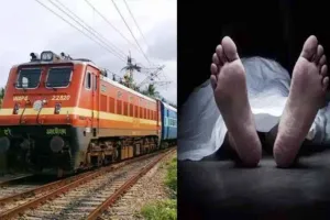 रुद्रपुर: ट्रेन की चपेट में आकर स्कूटी सवार युवक की हुई दर्दनाक मौत
