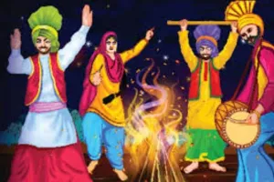 लोहड़ी की शुभकामनाओं के साथ जानें परंपरा, महत्व, कथा और इतिहास