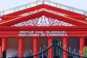 कर्नाटक हाईकोर्ट ने कहा- दुनिया से प्रतिस्पर्धा करनी है तो गुणवत्ता बनाए रखना जरूरी