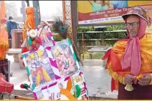 राम काज कीन्हें बिनु, मोहि कहां विश्राम..., मैंने 1992 से नहीं पहने हैं जूते, अहमदाबाद से साइकिल चलाकर अयोध्या पहुंचे 63 वर्षीय नेमाराम