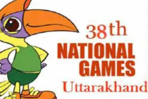 हल्द्वानी: राष्ट्रीय खेल में 34 प्रतियोगिताएं, कोचिंग मिल रही सिर्फ 15 में