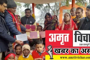 खबर का असर : बलिदानी कारसेवक के परिवार को मिला प्राण प्रतिष्ठा का आमंत्रण, खिले चेहरे 