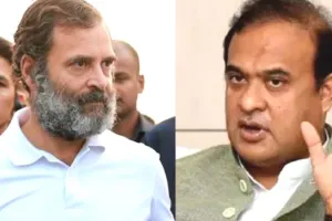 राहुल गांधी को लोकसभा चुनाव के बाद गिरफ्तार किया जाएगा: हिमंत विश्व शर्मा 