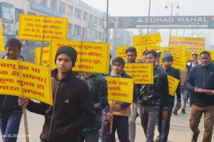 बरेली: मुख्य चिकित्साधिकारी ने कुष्ठ रोगियों के प्रति भेदभाव न करने की दिलाई शपथ ,निकाली जागरूकता रैली