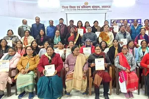 राजकीय विद्यालयों में बढ़ेगी गुणवत्ता, लखनऊ डायट पर प्रधानाचार्यों को मिला नेतृत्व क्षमता संवर्धन का विशेष प्रशिक्षण, ये होंगे फायदे