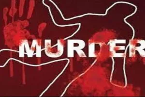 बरेली: फतेहगंज पश्चिमी में राजमिस्त्री की हत्या कर शव झाड़ियों में फेंका