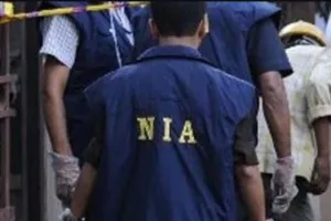 नरेश सिंह भोक्ता की नृशंस हत्या मामले में NIA की कार्रवाई, 9वें आरोपी पर आरोपपत्र किया दायर 