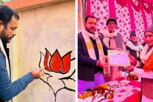 Banda: सदर विधायक ने लाभार्थियों को वितरित किए प्रमाण पत्र, एक बार फिर से मोदी सरकार स्लोगन लिखकर अभियान में की सहभागिता 