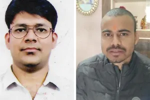 UPPSC Result: बांदा के बेटे ने डिप्टी जेलर बनकर दी श्रद्धांजलि... इंटरव्यू के एक दिन पहले हुई थी पिता की मौत