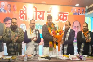 मुरादाबाद : भाजपा क्षेत्रीय कार्य समिति की बैठक शुरू, सरकार के कार्यों के प्रचार प्रसार से जुड़े अभियानों की होगी समीक्षा 