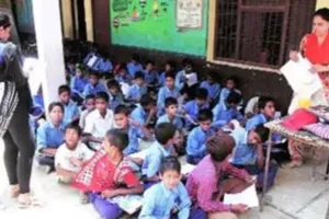 शैक्षिक ढांचे पर सवाल 