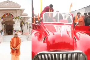 बरेली: रामलला के प्राण प्रतिष्ठा लाइव देख सकेंगे लोग, 24 घंटे रहेगी बिजली