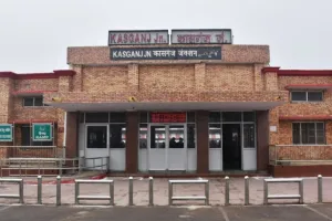 कासगंज : यात्रीगण कृप्या ध्यान दें, अब जंक्शन तक नहीं मथुरा छावनी तक ही कर सकेंगे यात्रा