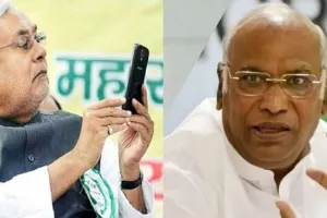 कांग्रेस अध्यक्ष मल्लिकार्जुन खरगे जद(यू) के महागठबंधन से अलग होने पर बोले- इसका पहले से ही था अंदेशा 