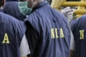 हथियार जब्ती मामला : एनआईए ने की श्रीनगर में संपत्ति कुर्क 