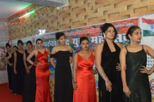 Farrukhabad: युवा महोत्सव में कारपेट पर कैटवॉक कर प्रतिभागियों ने बिखेरा जलवा, गुनगुन मिस यूपी… अमन बने मिस्टर फर्रुखाबाद