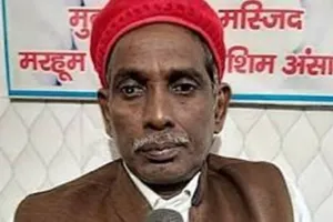 भाजपा ने खत्‍म किया राम मंदिर का मुद्दा, बोले अंसारी- अब भागवत की 'कलह खत्म करने' की बात पर हो अमल 