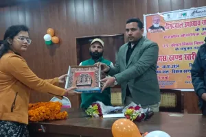 बहराइच: रोजगार मेले में 172 लोगों को 9 कंपनियों में मिला रोजगार, विधायक प्रतिनिधि ने वितरित किया प्रणाम पत्र