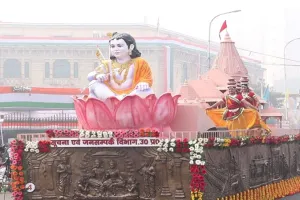 Republic Day 2024: देशभक्ति के हर्षोल्लास में डूबा उत्तर प्रदेश, झांकियों ने मोहा मन, देखें मनमोहक तस्वीरें और Video