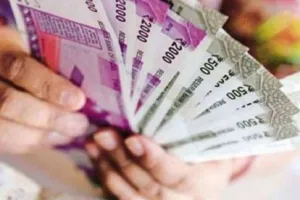 मुरादाबाद : टॉस्क पूरा करने के चक्कर में एलएलबी के छात्र ने गंवाए 2.25 लाख रुपये, धनराशि वापस पाने को पुलिस से लगाई गुहार