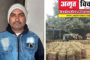 Exclusive: दो रैकों से असम भेजा गया 42 हजार कुंतल आलू हुआ खराब... व्यापारियों का चार करोड़ का हुआ नुकसान